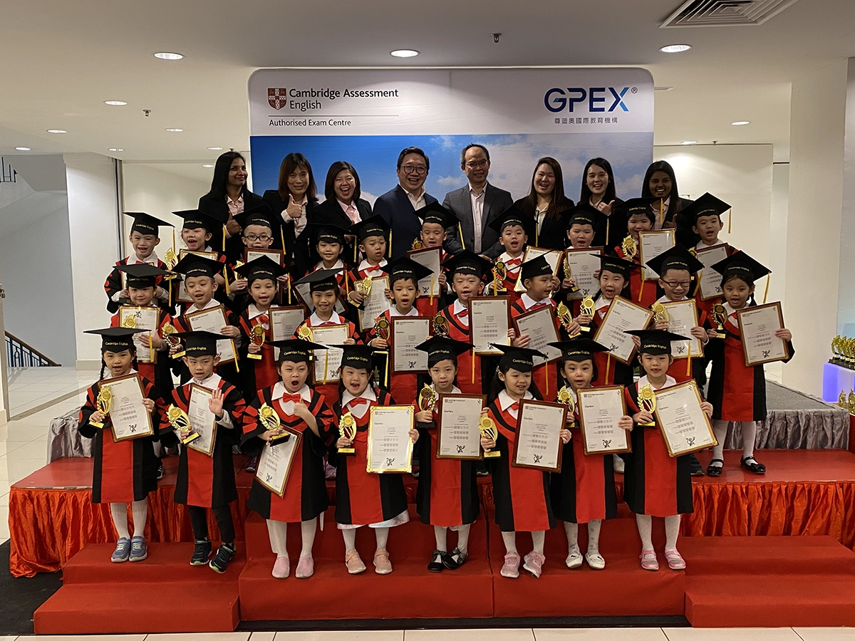 Cambridge English Qualifications Certificate Ceremony Certificate Ceremony